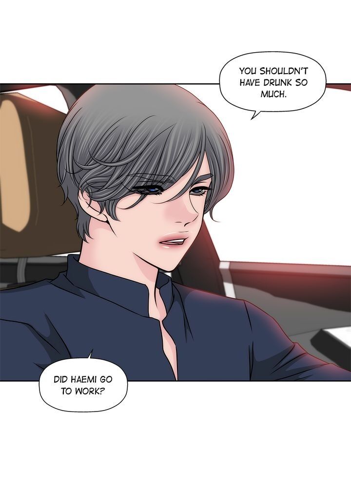 Cinderella’s Man - Chapter 71 [photo 7] - MangaPorn