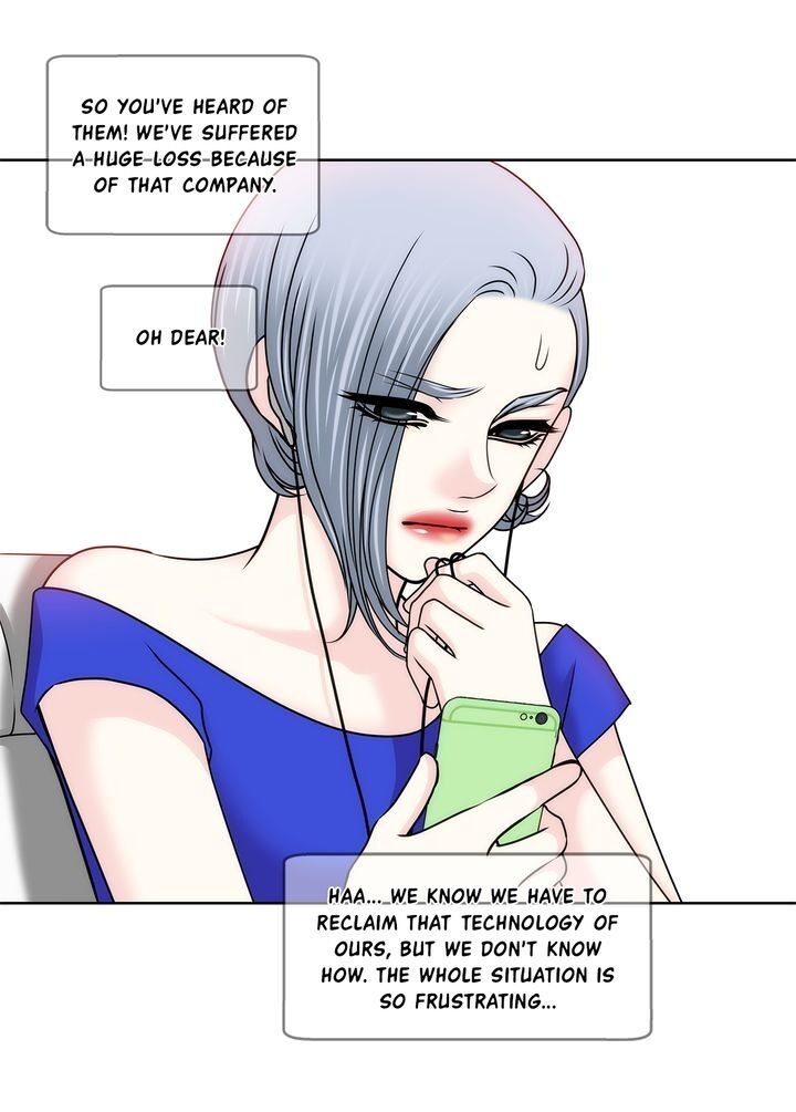 Cinderella’s Man - Chapter 72 [photo 5] - MangaPorn