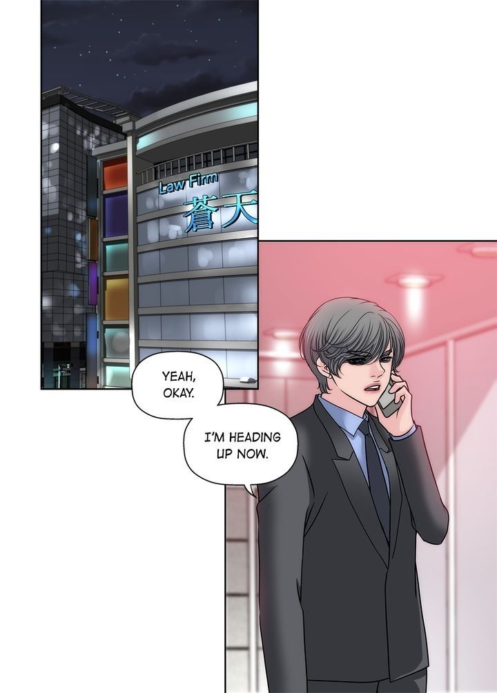 Cinderella’s Man - Chapter 73 [photo 30] - MangaPorn