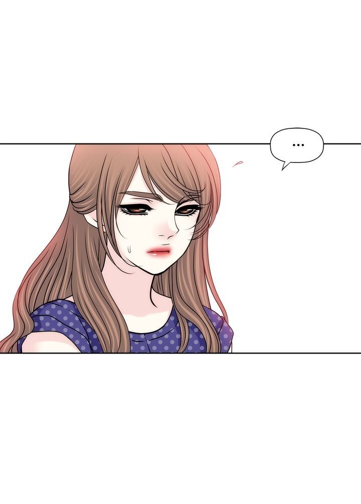 Cinderella’s Man - Chapter 75 [photo 4] - MangaPorn