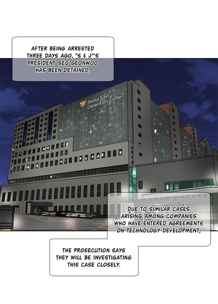 Cinderella’s Man - Chapter 77 [photo 35] - MangaPorn