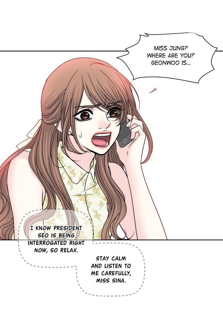 Cinderella’s Man - Chapter 77 [photo 9] - MangaPorn