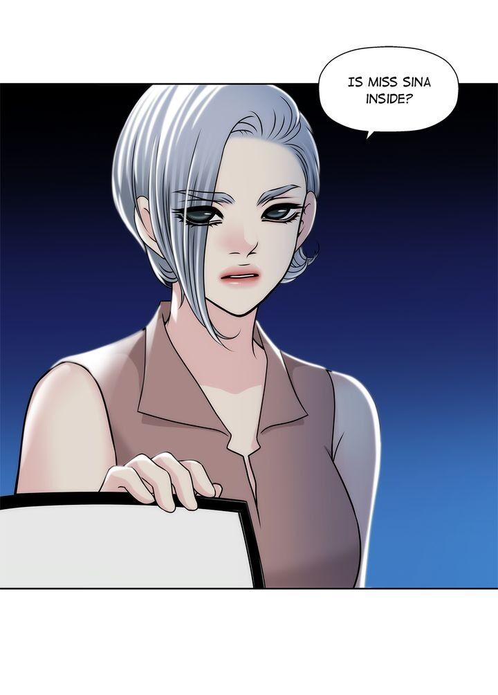 Cinderella’s Man - Chapter 78 [photo 17] - MangaPorn