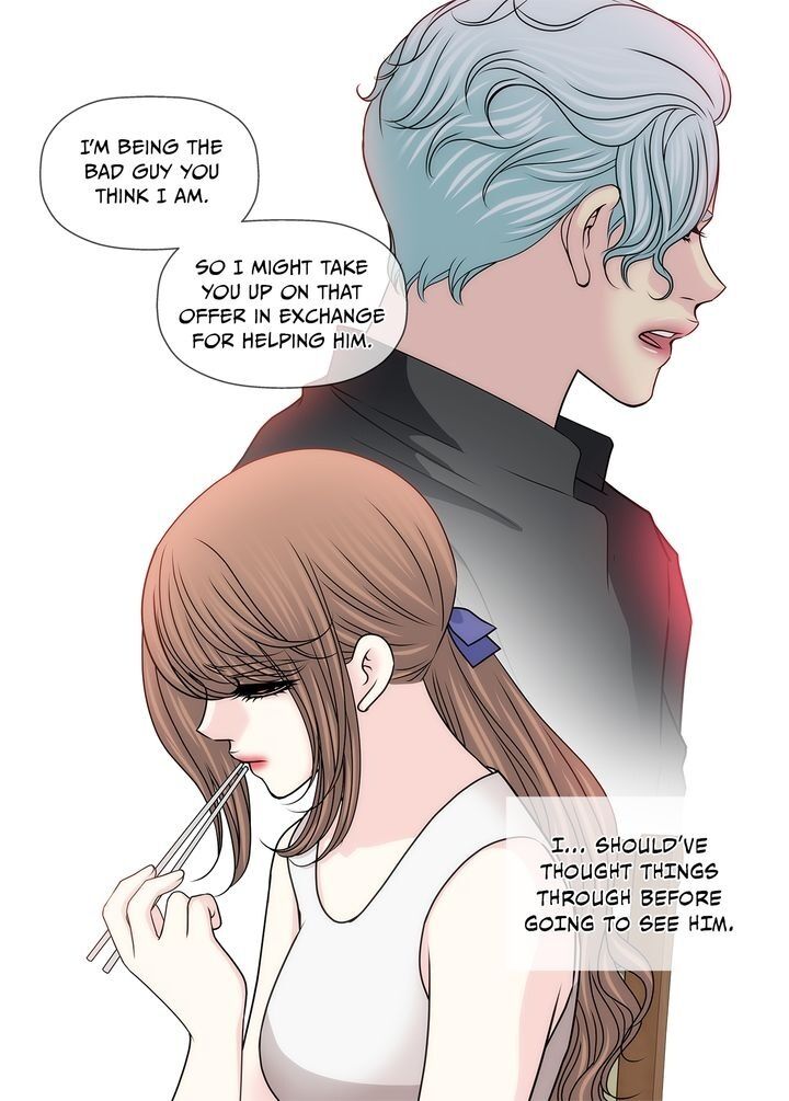 Cinderella’s Man - Chapter 80 [photo 24] - MangaPorn