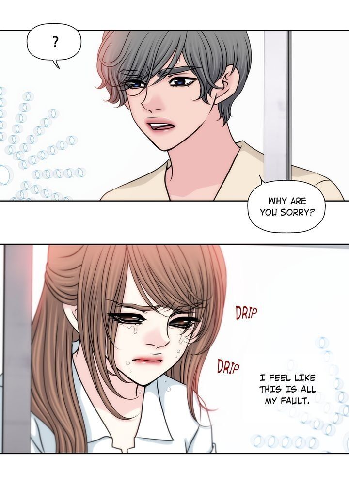 Cinderella’s Man - Chapter 81 [photo 13] - MangaPorn