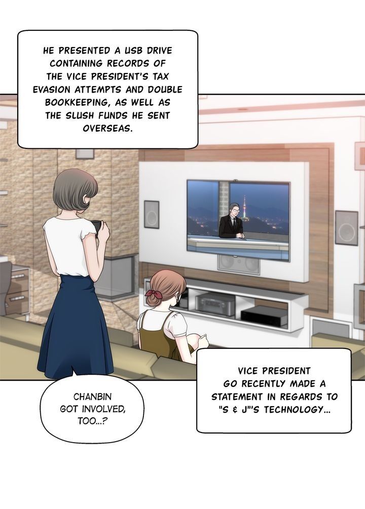 Cinderella’s Man - Chapter 82 [photo 38] - MangaPorn