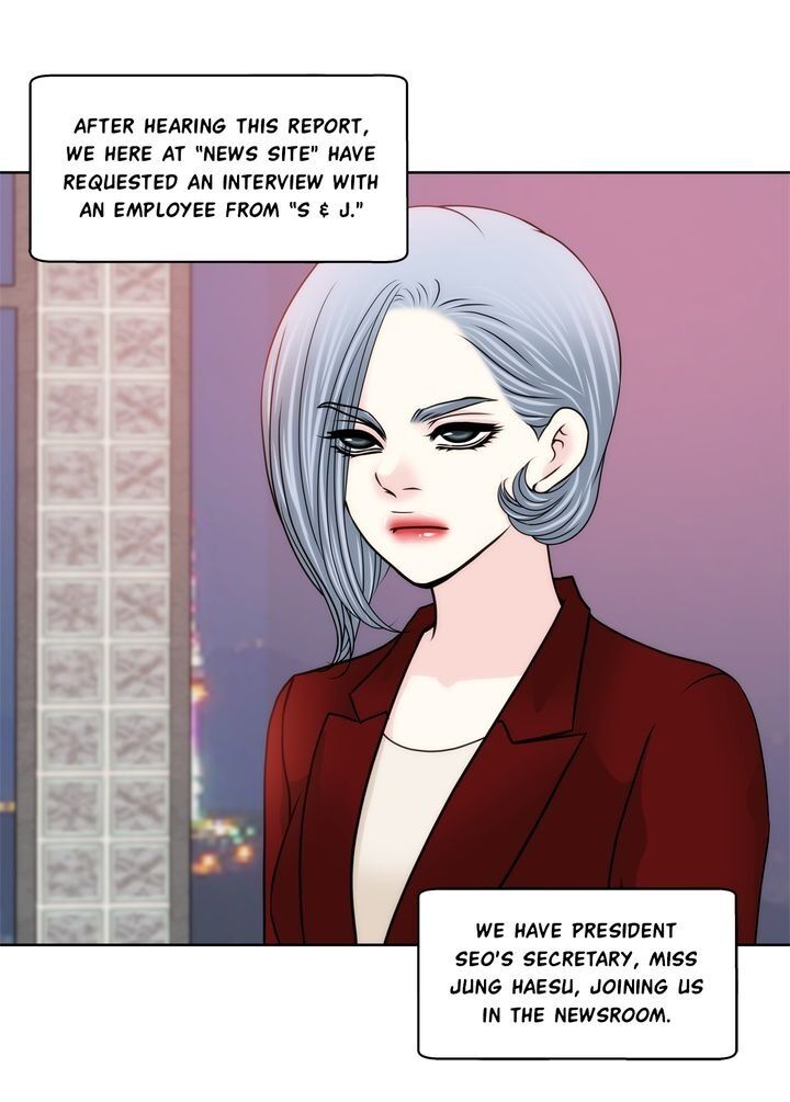 Cinderella’s Man - Chapter 82 [photo 9] - MangaPorn