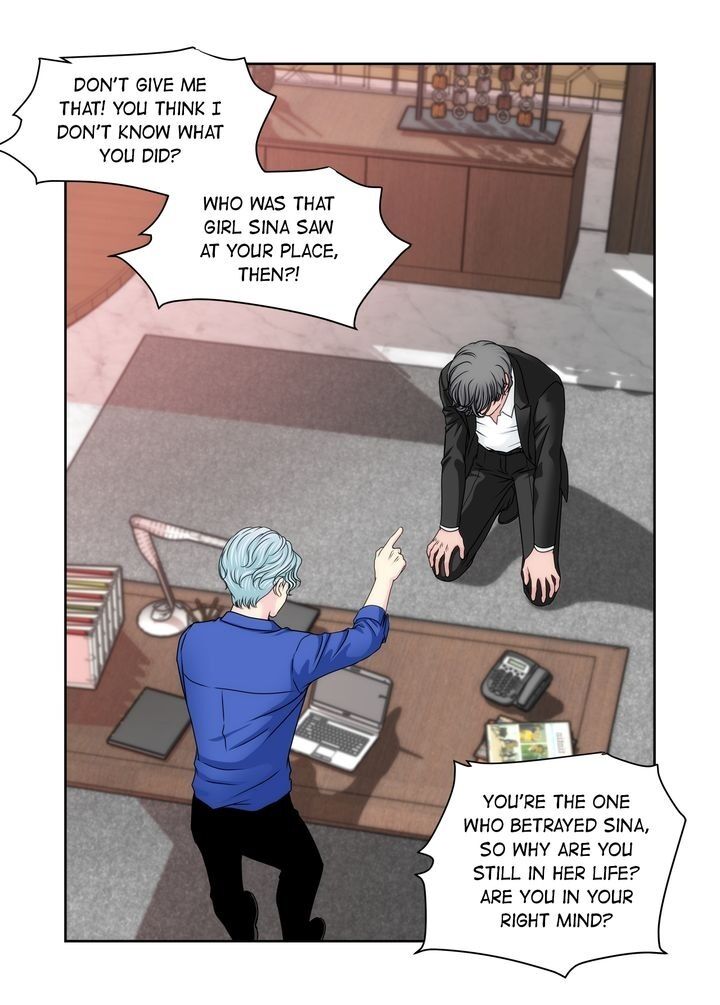 Cinderella’s Man - Chapter 88 [photo 5] - MangaPorn