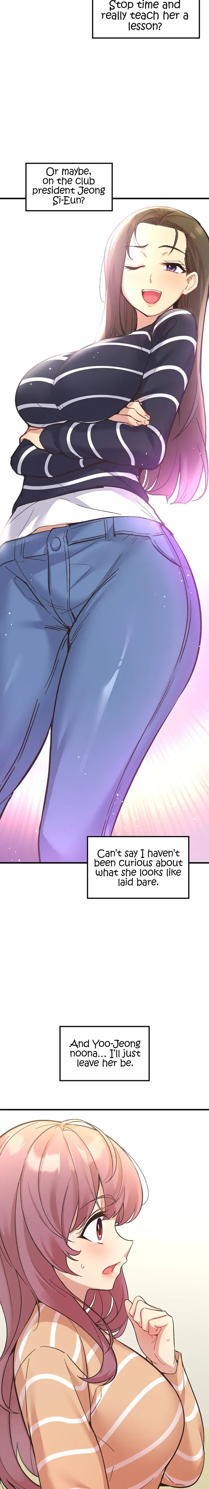 Smart App Life - Chapter 10 [photo 12] - MangaPorn