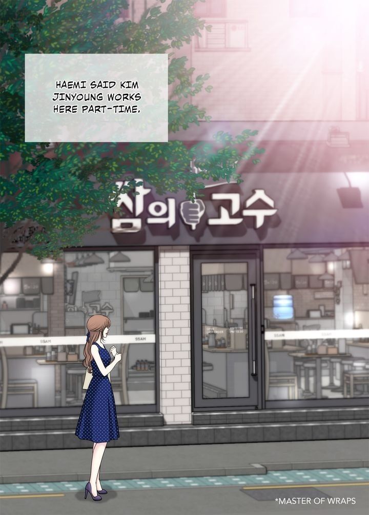 Cinderella’s Man - Chapter 96 [photo 4] - MangaPorn