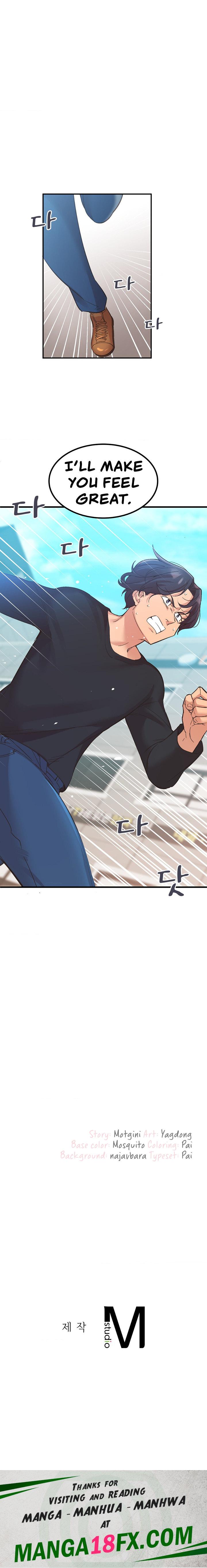 Smart App Life - Chapter 11 [photo 24] - MangaPorn