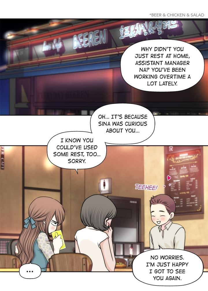 Cinderella’s Man - Chapter 104 [photo 2] - MangaPorn