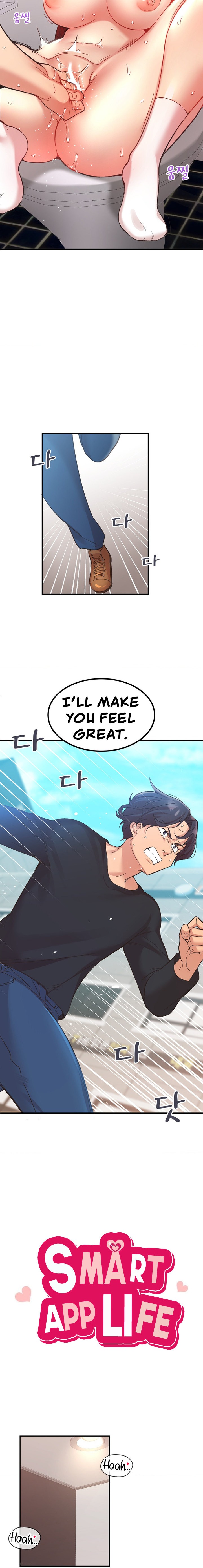 Smart App Life - Chapter 12 [photo 3] - MangaPorn