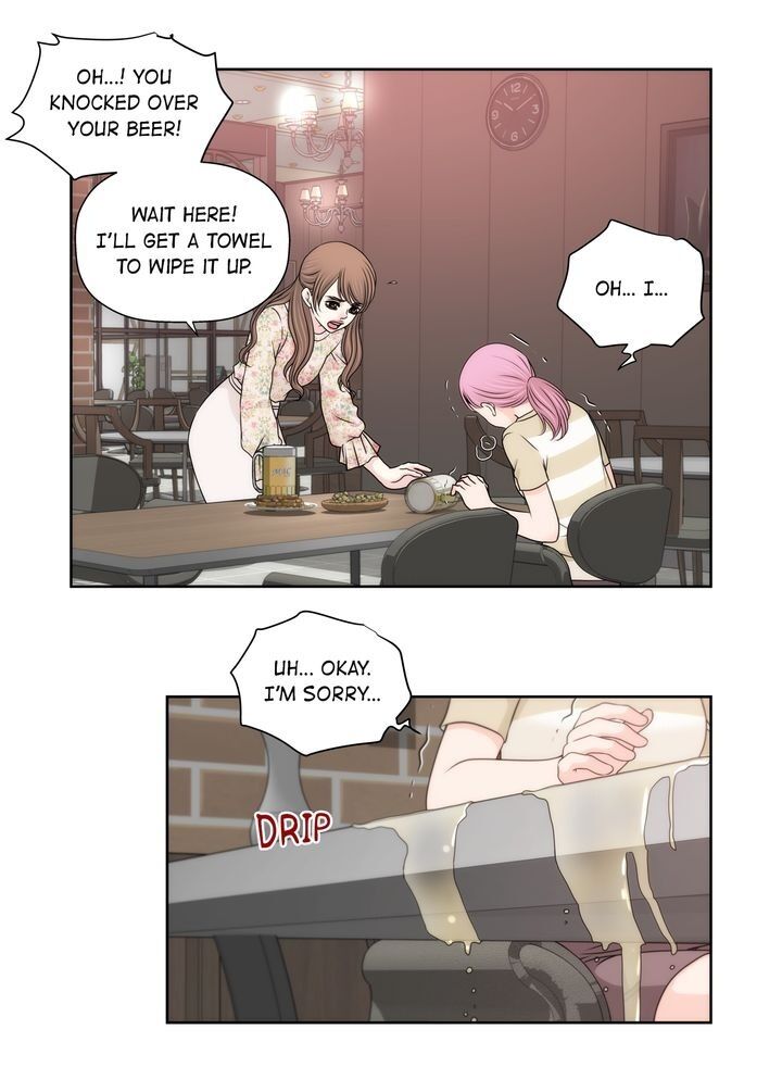 Cinderella’s Man - Chapter 107 [photo 31] - MangaPorn