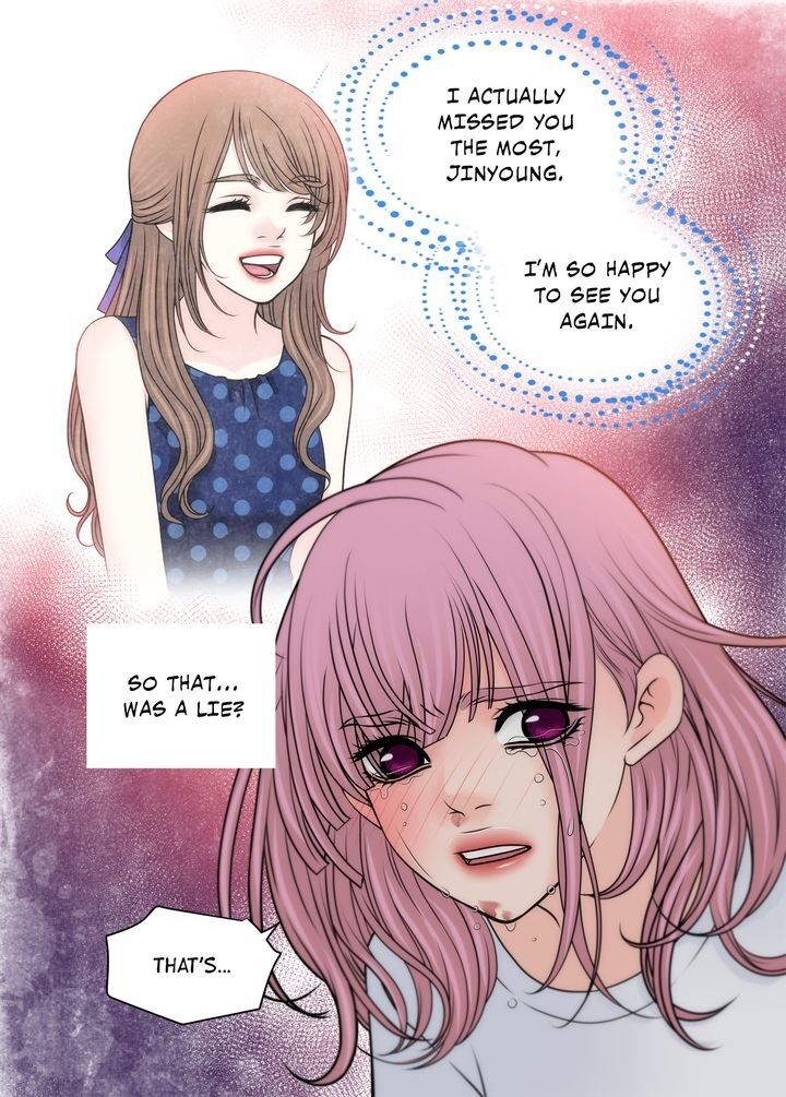 Cinderella’s Man - Chapter 110 [photo 26] - MangaPorn