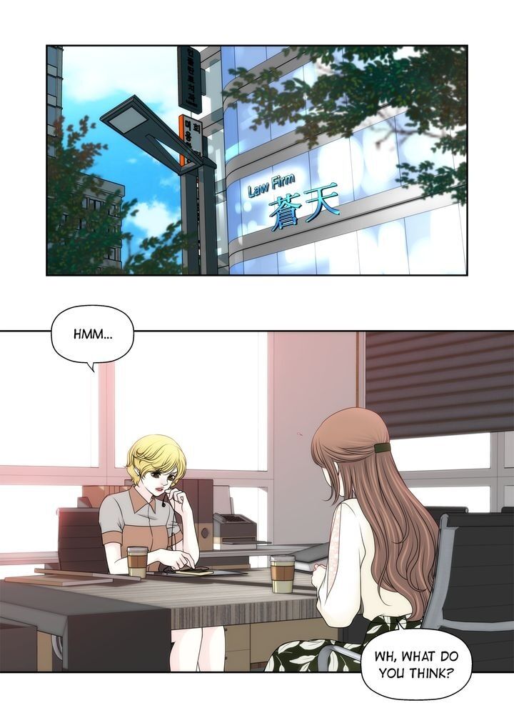 Cinderella’s Man - Chapter 110 [photo 9] - MangaPorn