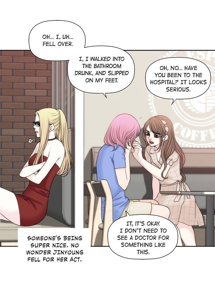 Cinderella’s Man - Chapter 113 [photo 24] - MangaPorn