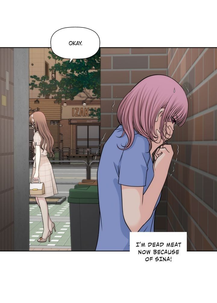 Cinderella’s Man - Chapter 114 [photo 12] - MangaPorn