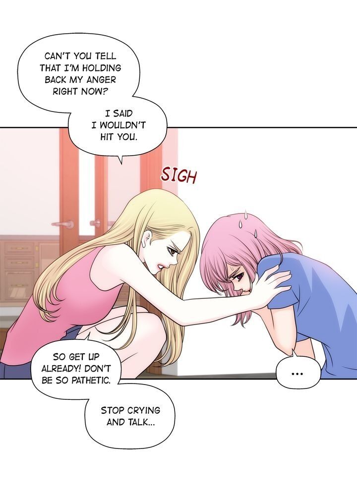 Cinderella’s Man - Chapter 114 [photo 26] - MangaPorn