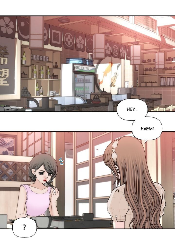 Cinderella’s Man - Chapter 115 [photo 2] - MangaPorn