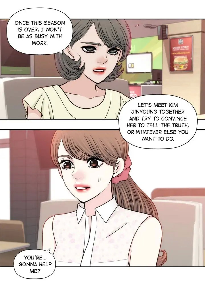 Cinderella’s Man - Chapter 117 [photo 23] - MangaPorn