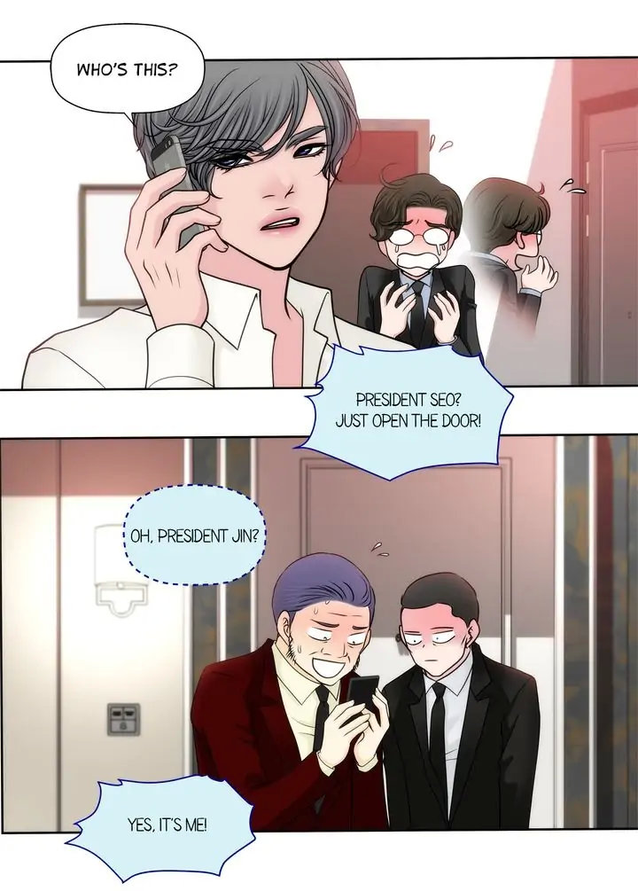 Cinderella’s Man - Chapter 117 [photo 5] - MangaPorn