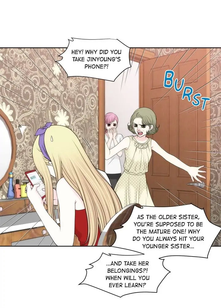 Cinderella’s Man - Chapter 118 [photo 7] - MangaPorn