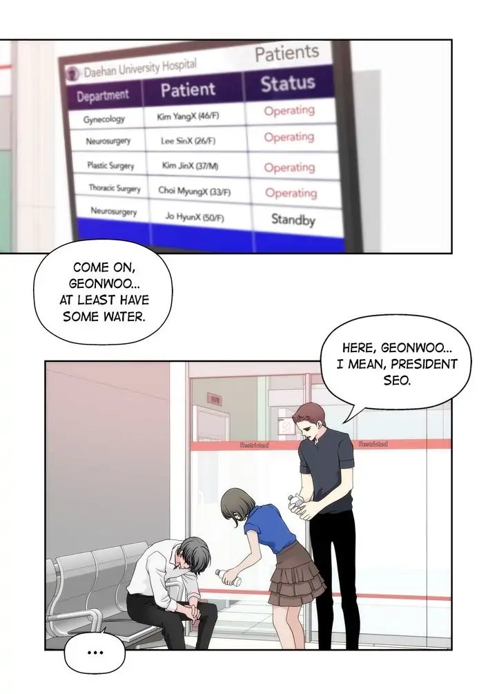 Cinderella’s Man - Chapter 124 [photo 2] - MangaPorn