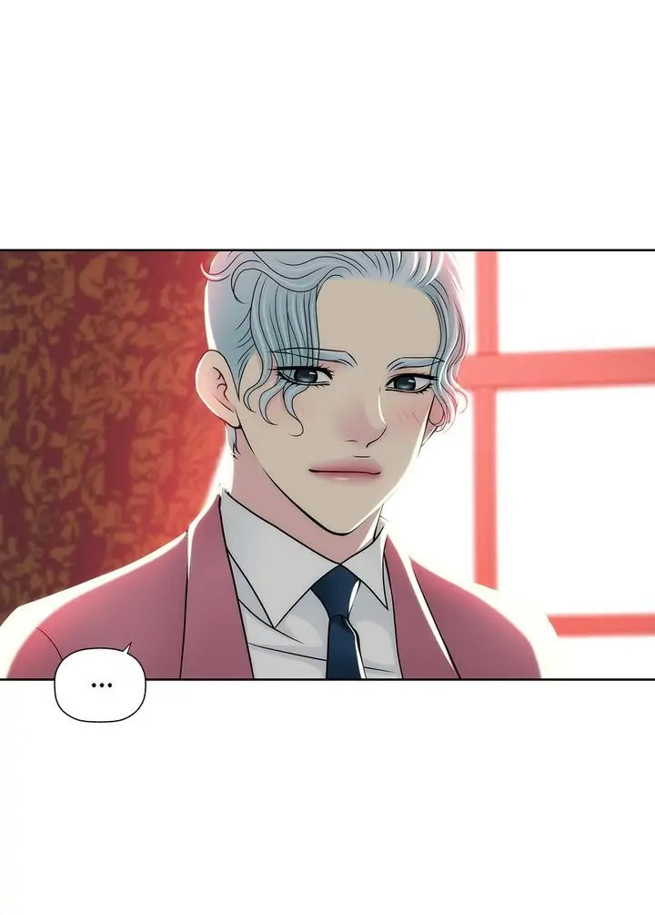 Cinderella’s Man - Chapter 130 [photo 33] - MangaPorn