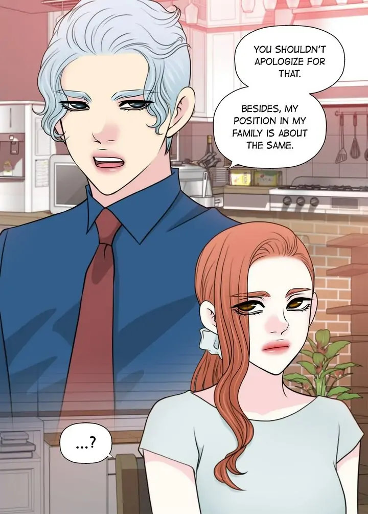 Cinderella’s Man - Chapter 134 [photo 22] - MangaPorn