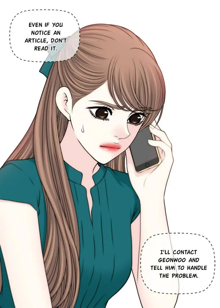 Cinderella’s Man - Chapter 139 [photo 4] - MangaPorn