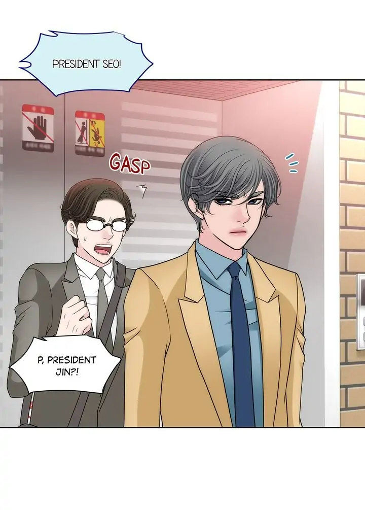 Cinderella’s Man - Chapter 144 [photo 10] - MangaPorn