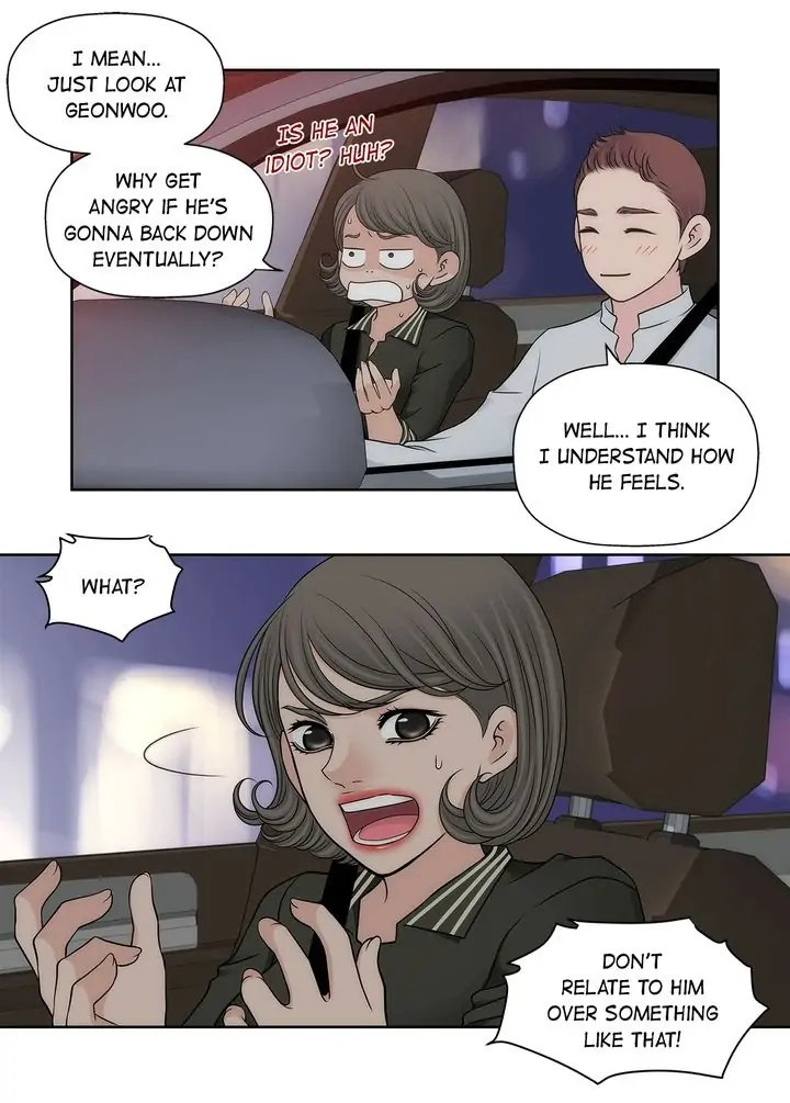 Cinderella’s Man - Chapter 145 [photo 15] - MangaPorn