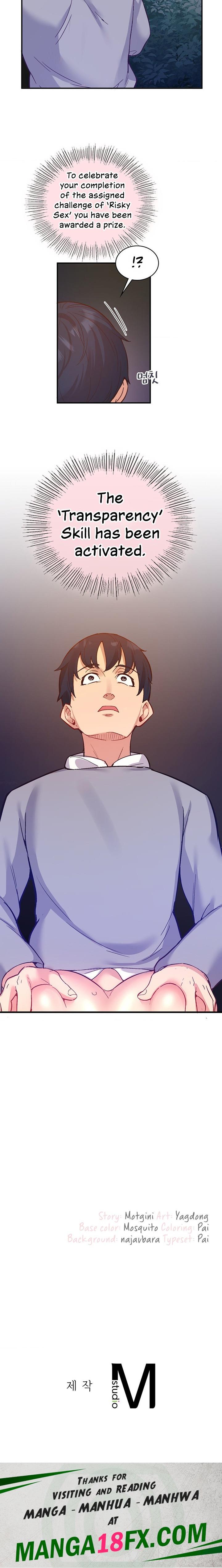 Smart App Life - Chapter 16 [photo 22] - MangaPorn