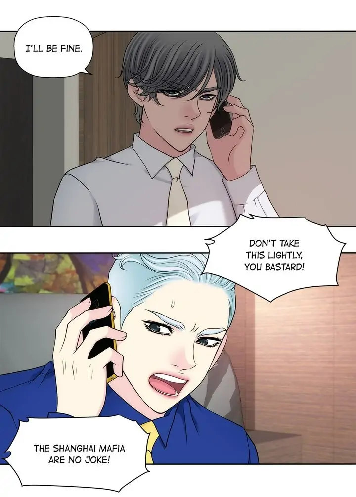 Cinderella’s Man - Chapter 147 [photo 6] - MangaPorn