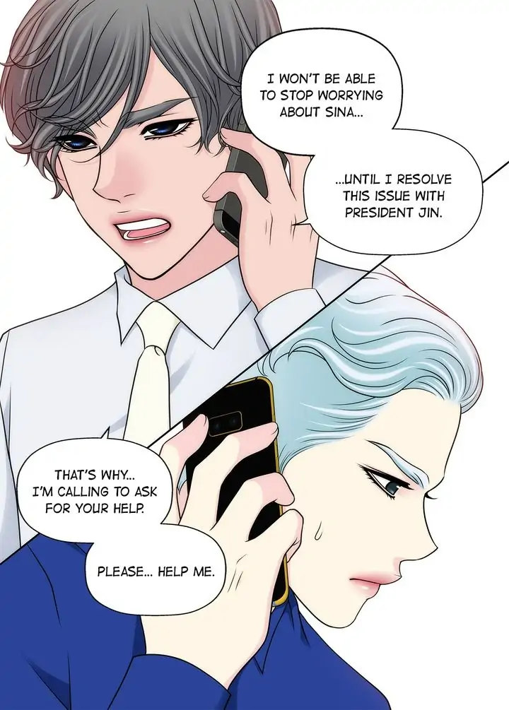 Cinderella’s Man - Chapter 147 [photo 9] - MangaPorn