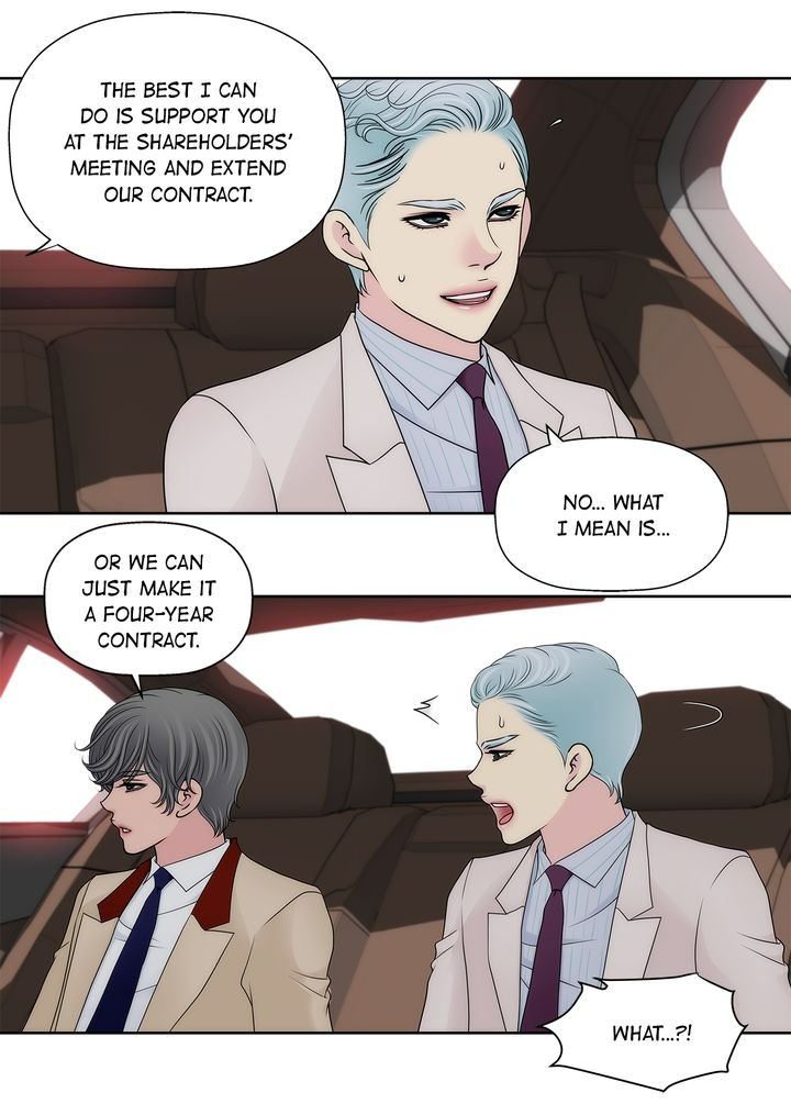 Cinderella’s Man - Chapter 148 [photo 14] - MangaPorn