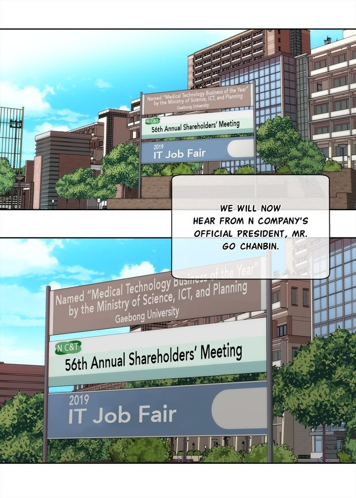 Cinderella’s Man - Chapter 148 [photo 30] - MangaPorn