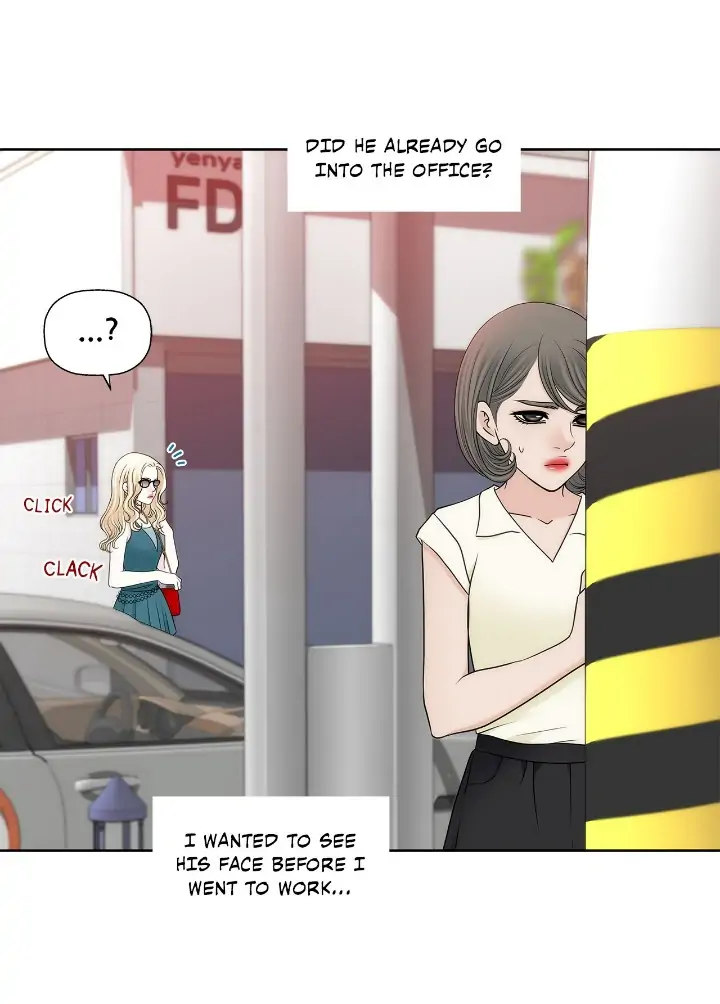 Cinderella’s Man - Chapter 149 [photo 4] - MangaPorn