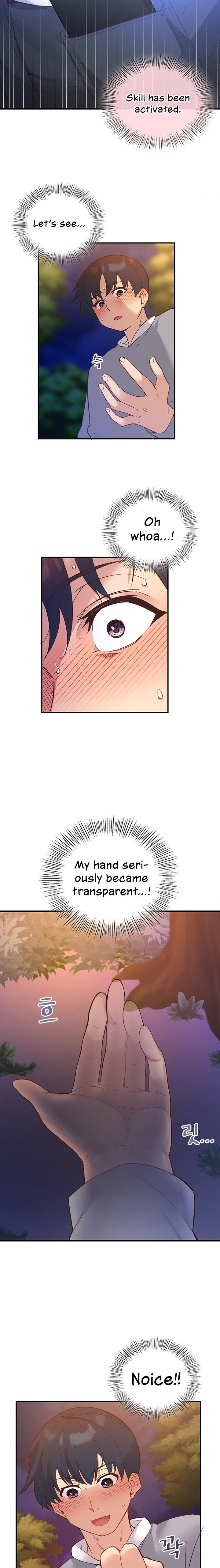 Smart App Life - Chapter 17 [photo 15] - MangaPorn