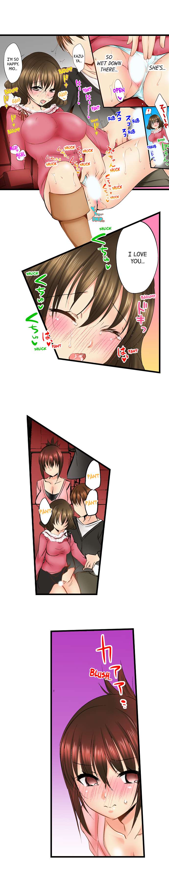 Touching My Older Sister Under the Table - Chapter 14 [photo 3] - MangaPorn