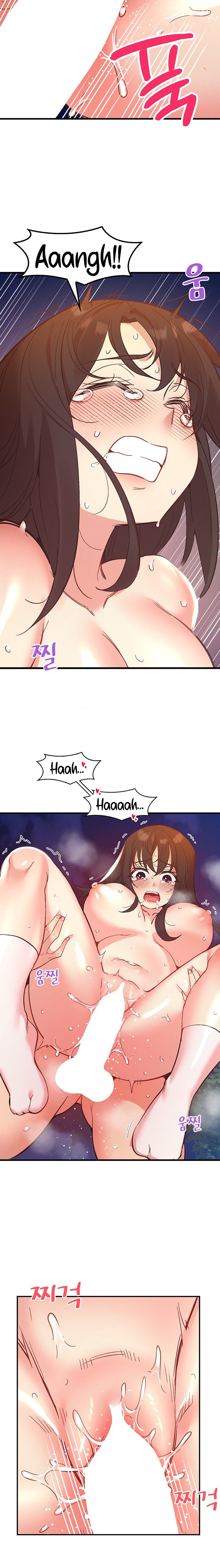 Smart App Life - Chapter 18 [photo 14] - MangaPorn