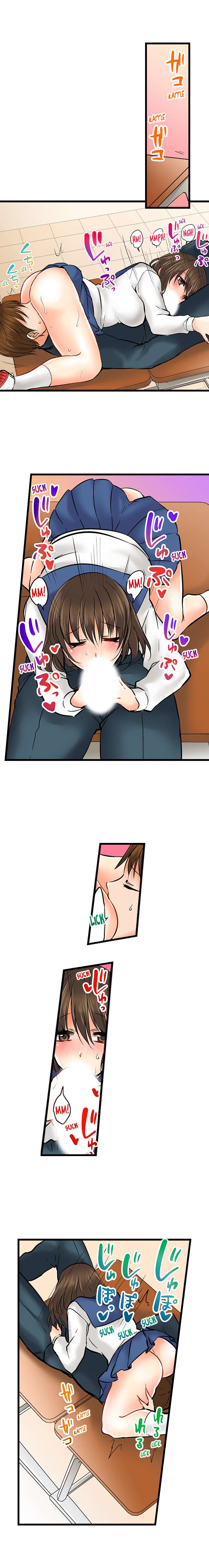 Touching My Older Sister Under the Table - Chapter 34 [photo 8] - MangaPorn