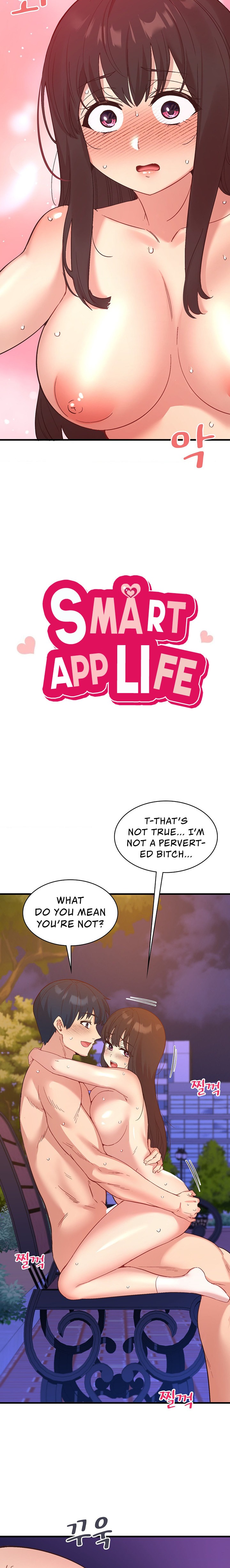 Smart App Life - Chapter 20 [photo 3] - MangaPorn
