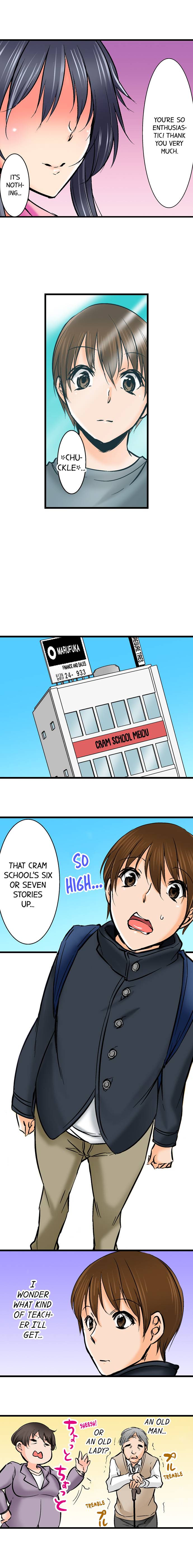 Touching My Older Sister Under the Table - Chapter 40 [photo 5] - MangaPorn