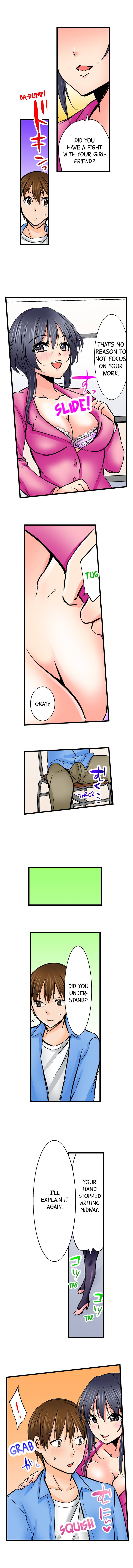 Touching My Older Sister Under the Table - Chapter 43 [photo 5] - MangaPorn