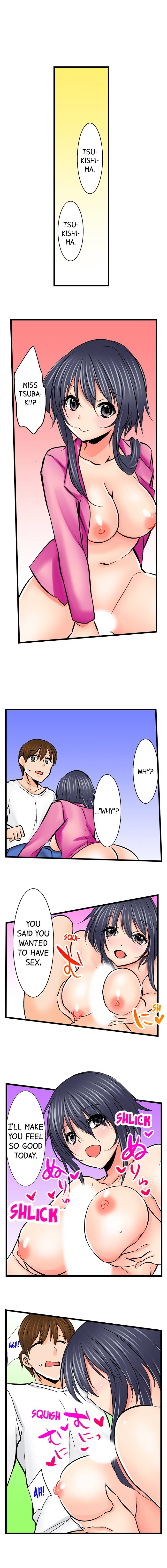 Touching My Older Sister Under the Table - Chapter 45 [photo 7] - MangaPorn