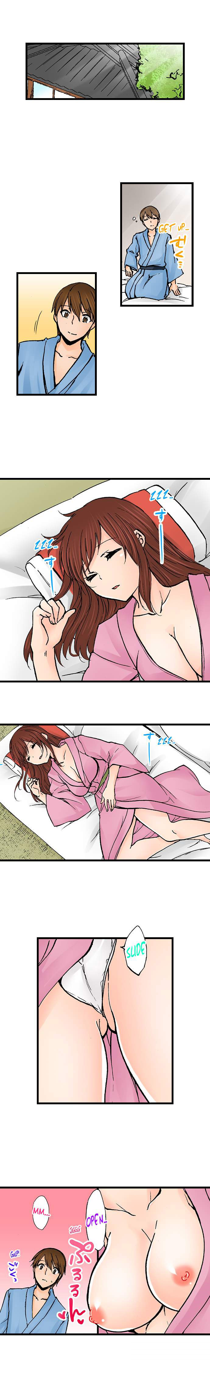 Touching My Older Sister Under the Table - Chapter 49 [photo 2] - MangaPorn