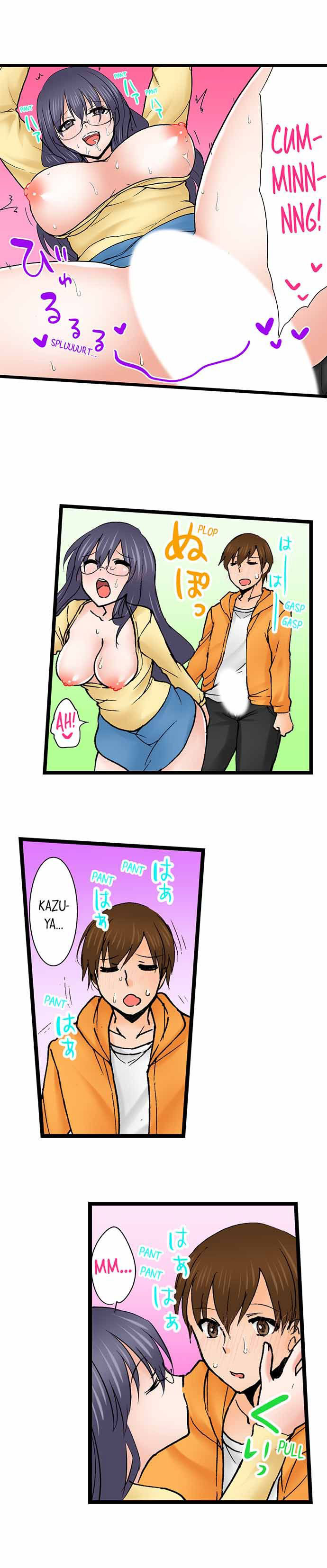 Touching My Older Sister Under the Table - Chapter 69 [photo 6] - MangaPorn