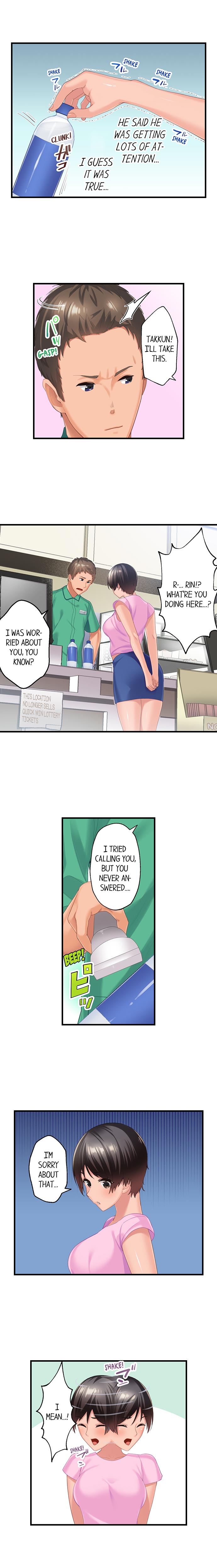 Using 100 Boxes of Condoms With My Friend! - Chapter 4 [photo 5] - MangaPorn